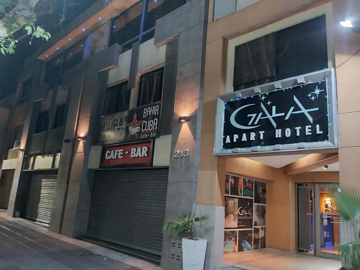Apart Gala Aparthotel Mendoza 0*,